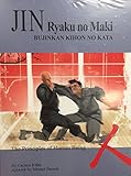 Jin Ryaku no Maki (The Principles of the Human Being)