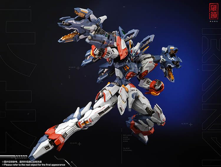 Amazon | LEBOO 蔵道模型 創神 天未 機甲 CD-TG01 完成品 合金フレーム