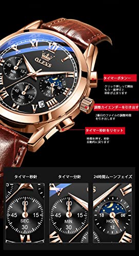 Image of OLEVS Men's Wrist Watch Waterproof Men Analog Quartz Lightweight Brown Leather Strap Father's Day Gift Gentleman Date Day, Brown-black, Classic