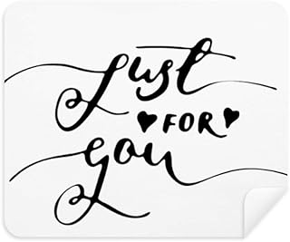Just for You Quote Handwrite Cleaning Cloth Screen Cleaner 2pcs Suede Fabric