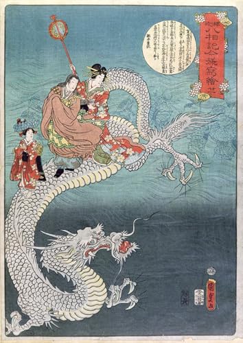 Affiche toile Dragon des mers Kunisada portrait d'art pour décoration murale de salon 60x90cm