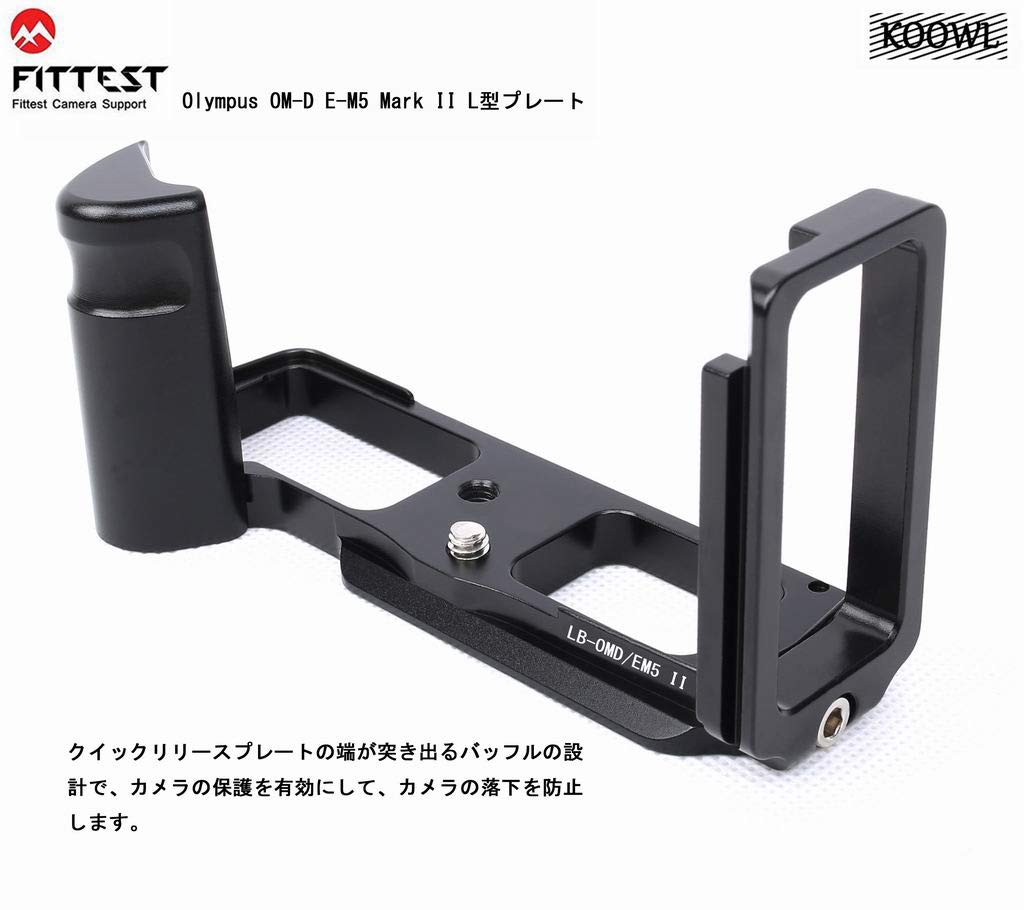 Amazon | Koowl 対応 Olympus オリンパス OM-D E-M5 Mark II l型