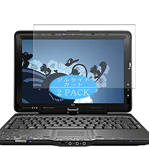 VacFun Lot de 2 Anti Lumière Bleue Protection d'écran, Compatible avec HP TouchSmart tx2-1300 1377nr 1340ea 1326au 1375dx 1370us 12.1', Film Protecteur Anti Blue Light(Non vitre Verre trempé)