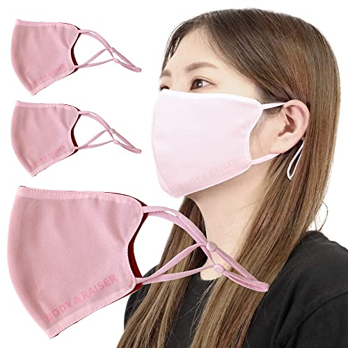 [BODYRAISER] }XN ⊴ UVJbg ⊴}XN y ڐG⊴ Ђ UV΍ UPF50{ Rt sN 3Zbg z z ɂȂɂ Y fB[X jp t[TCY coldmasksN3Zbg