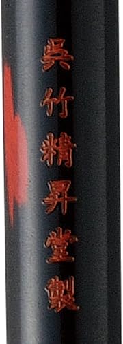 Miniatura 20 de Kuretake JC323-3 Cepillo de caligrafía, cepillo grueso, estilo escénico, n.º 3, pelo blanco Cabello blanco