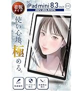 Amazon | 匠彩 イラストマーカー 【プロ絵師監修72色80本マーカーペン