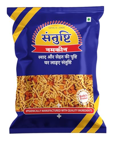 Image of Santushti Namkeen Authentic Boondi Mix-200gm | Crispy Medium Spicy Indian Snack Made in Groundnut Oil | Traditional Tea Time Snack | Healthy Munching Anytime | Fresh & Flavorful Taste
