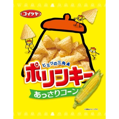 コイケヤ ポリンキー あっさりコーン