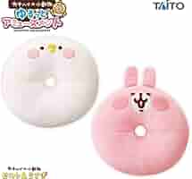 Amazon.co.jp: カナヘイの小動物ゆるっとアミューズメント