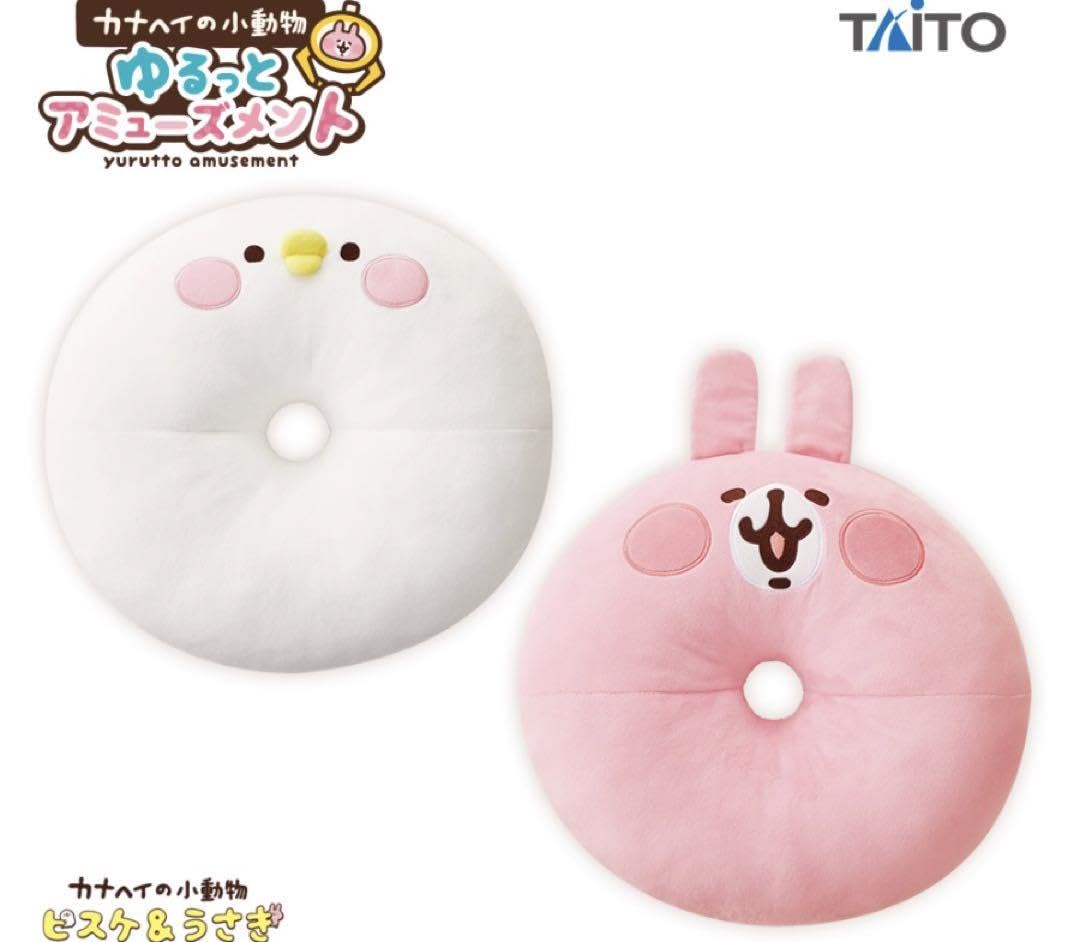 Amazon.co.jp: カナヘイの小動物ゆるっとアミューズメント