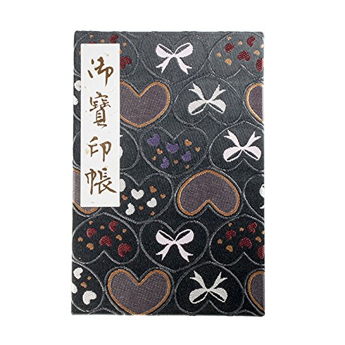 Amazon | 京都伏見 御朱印帳 上金襴 ハート Lサイズ18x12センチ 48