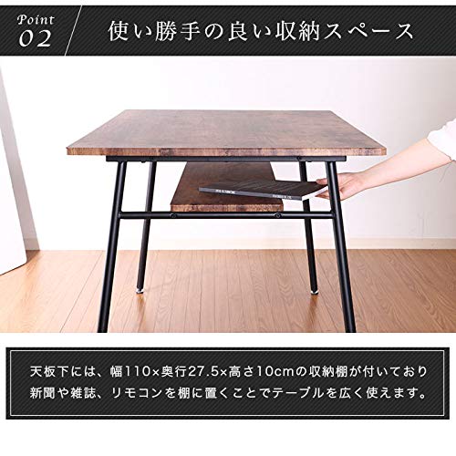 Amazon｜ダイニングテーブルセット ダイニングセット ダイニング5点 