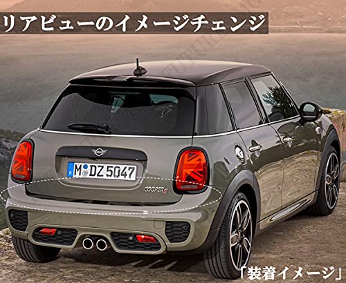 Amazon.co.jp: MINI ミニ ミニクーパー R55 F55 F56 F57 リアバンパー 