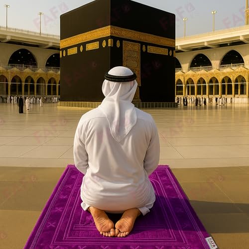 Image of Modern Premium Janamaz Prayer Mat Musalla Soft Velvet Mat for Salah Musallah and Namaz