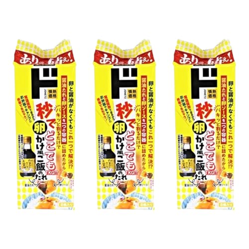 �y3�܃Z�b�g����z�b�łǂ��ł�TKG�I�H�����������т̂��� 18g×8�� ×3�p�b�N �ݖ����ꁕ���\�[�X �p�L���Ɗ��邾�� ���������͂� ���ٓ� �L�����v�� �퉷�ۑ��\ �܂Ƃߔ���