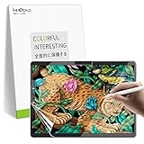 ❖El recubrimiento de textura especial en la superficie de la película similar al papel le permite reducir las huellas dactilares, las manchas, los rasguños y otros problemas en el uso diario, brindándole una mejor experiencia.
