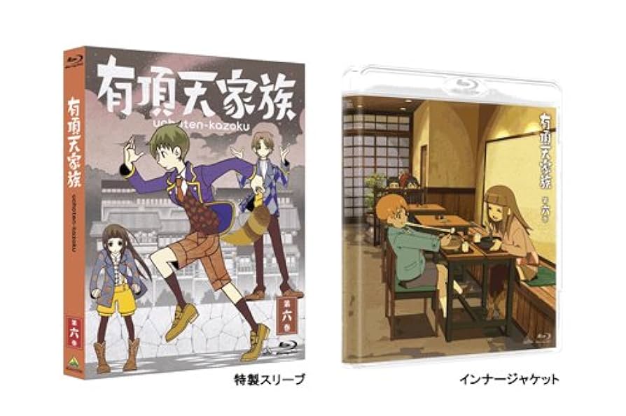 有頂天家族　全6巻　＋　有頂天家族2 全6巻 有頂天家族2 第六話| バンダイチャンネル｜最新作から不朽の名作
