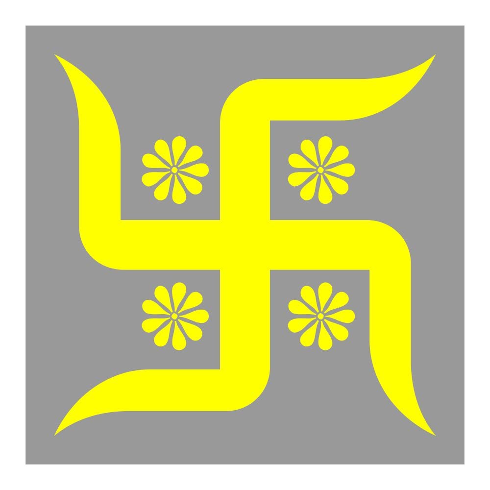 decalbazaar Vinyl Swastik Floral Glass Glossy Wall Vehicle Sticker, 5 x 5 Inches Yellow (B09XDT5F6L) Amazon Price History, Amazon Price Tracker