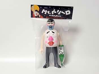パンクドランカーズ アイツ AITSU ソフビ のび太 Amazon.co.jp: パンクドランカーズ アイツ ソフビ 蓄光 PUNK