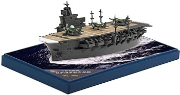 Amazon | フジミ模型 ちび丸艦隊シリーズ No.16EX-1 ちび丸艦隊