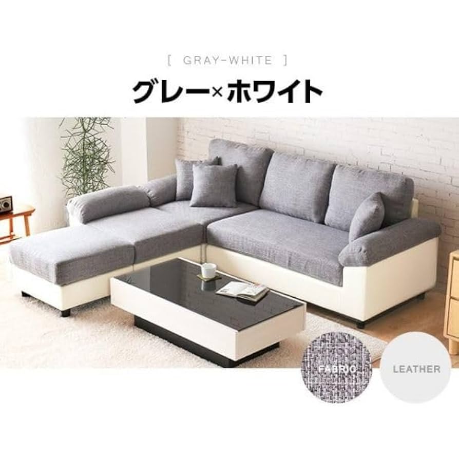 マイスター　デザイナーズソファ ジェネリック家具 ソファ 3人掛 デザイナーズ レザー 人気