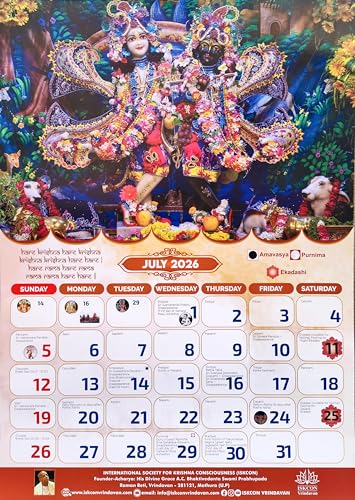 ISKCON VRINDAVAN Calendar 2026 || Ekadashi Reminder ||Lord Krishna Calendar for Wall Hanging || 24X18 Inches - Image 5