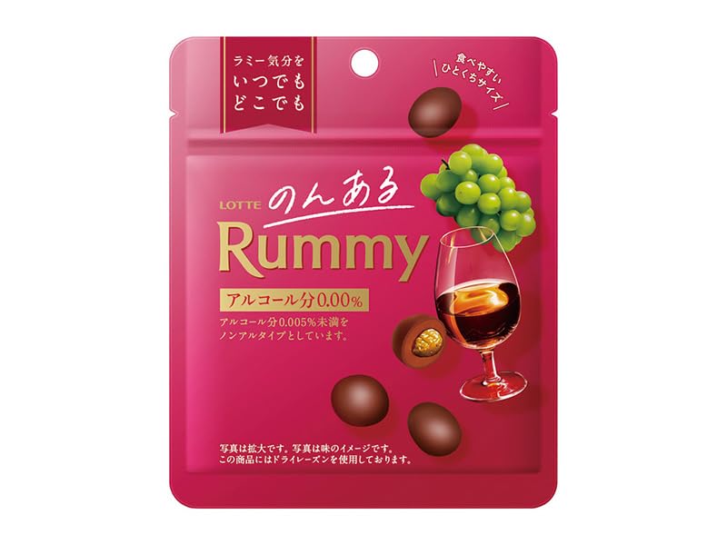 Amazon | 【販路限定品】ロッテ のんあるラミー 42g×10袋 | ロッテ