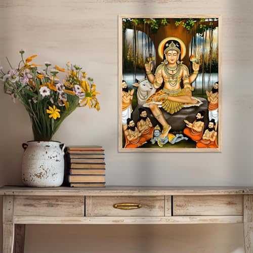 Image of HOTHOUSE Sri Dakshina Murthy Wall Frame for Pooja Room, Office Dakshinamurthy Wall Frame Dakshinamurthy Photo Big Size Guru Dakshinamurti Wallpaper Set Of 1 (13 X 17 inch)
