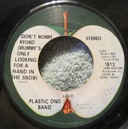  Cold Turkey (45 RPM 7\