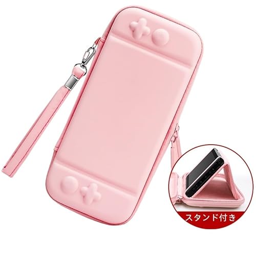 ケース かわいいスイッチ ビルトインスタンド 外出や旅行用収納バッグ 全面保護型 衝撃吸収 防水 大容量 持ち運び便利 防塵 防汚 用ゲームカード収納 アクセサリーポーチ (J) (スタンド付き1)