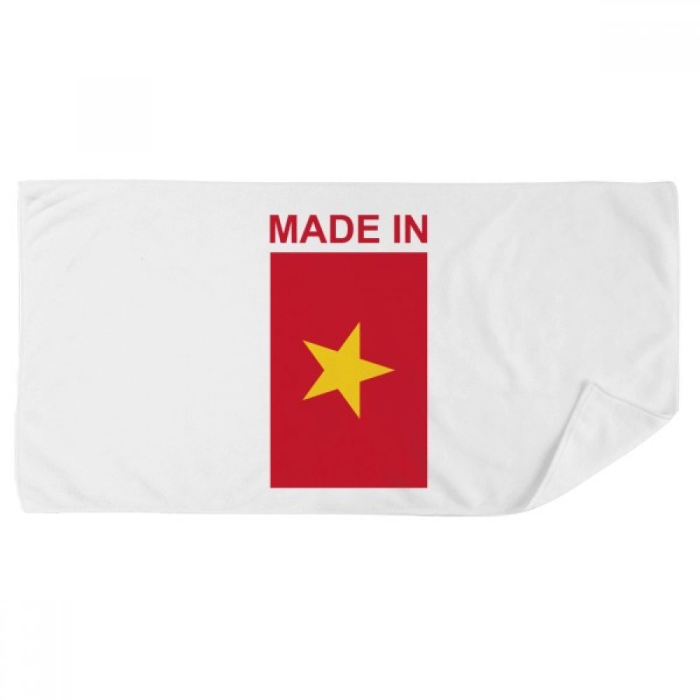 Serviette de bain Vietnam douce 35x70cm pour peaux sensibles et fragiles
