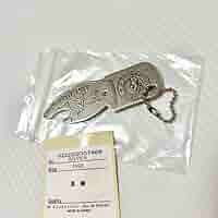 Amazon.co.jp: HYSTERIC GLAMOUR ペイプレートキーホルダー