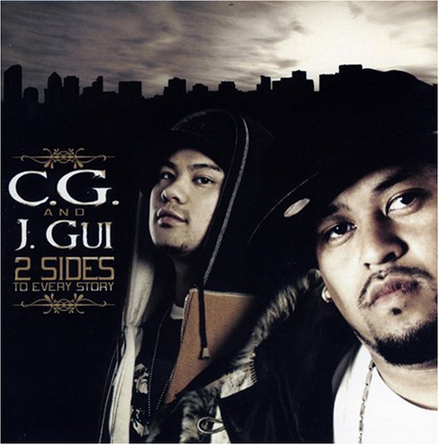 2 Sides to Every Story