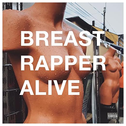 Almonds Got Titties Now [Explicit]