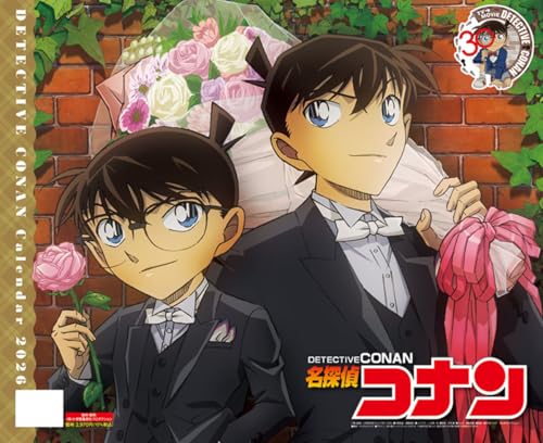 小学館集英社プロダクション 名探偵コナン～TVアニメ30周年記念版～ 2026年カレンダー 45×52cm 45×52cm CL-004のサムネイル