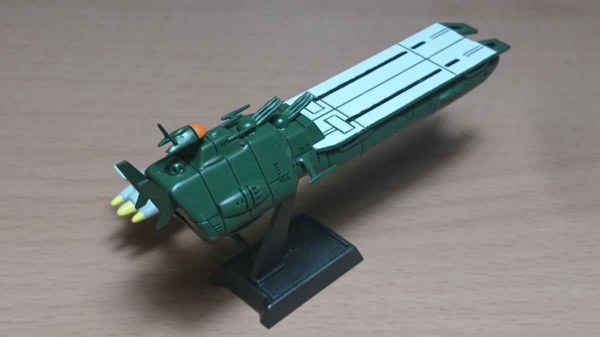 Amazon | 【完成品】宇宙戦艦ヤマトⅢ 旧メカコレ／ガルマン・ガミラス