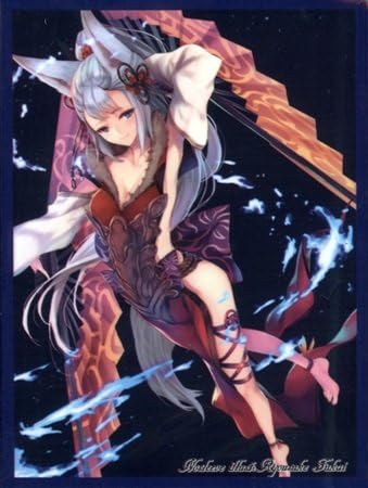 Amazon Co Jp グランブルーファンタジー グラブル スリーブ ソシエ 60枚 92 67mm ホビー