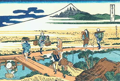 Toile Nakahara Hokusai 60x90cm Peinture Zen pour Déco Salon Moderne