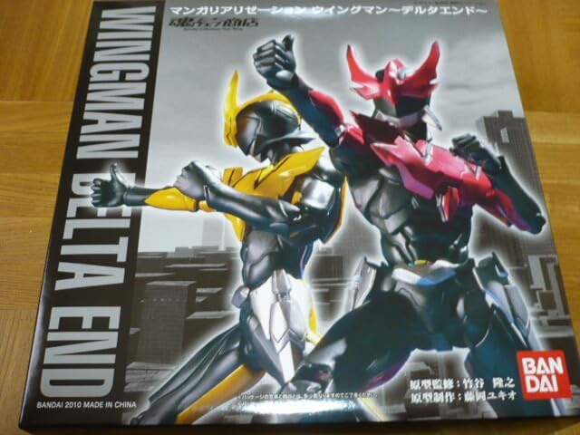 マンガリアリゼーション ウイングマン 通常ver. デルタエンド 開封品