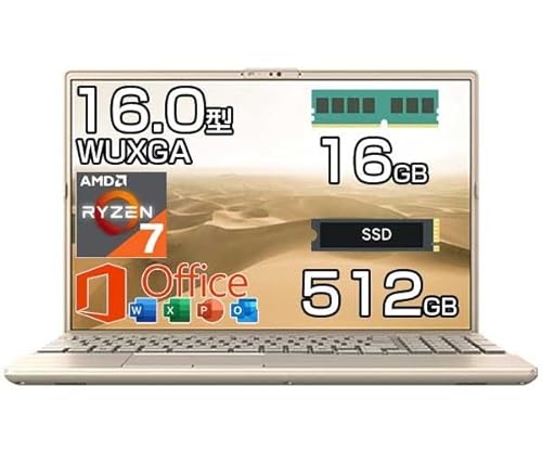 �y�����ςݕi�z�I�t�B�X�t�� �m�[�g�p�\�R�� FMV Note A A77-K3 16.0�C���` WUXGA AMD Ryzen 7 7735U ������ 16GB DDR4 SSD 512GB Blu ray �h���C�u WIndows11 �L�� ����LAN 