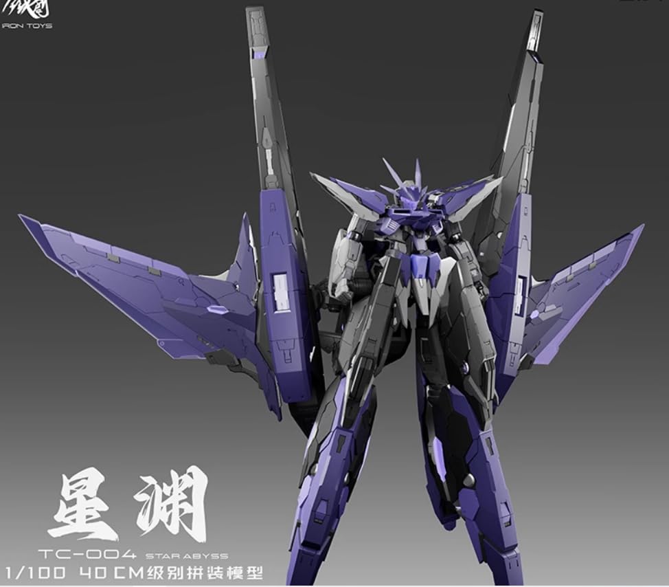 Amazon | 鉄創模型 TC-004 星渊 STAR ABYSS 1/100 機甲 ロボット 組立