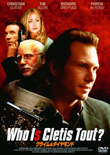 クライム ダイヤモンド Dvd Amazon De Dvd Blu Ray クライム ダイヤモンド Dvd Amazon De Dvd Blu Ray