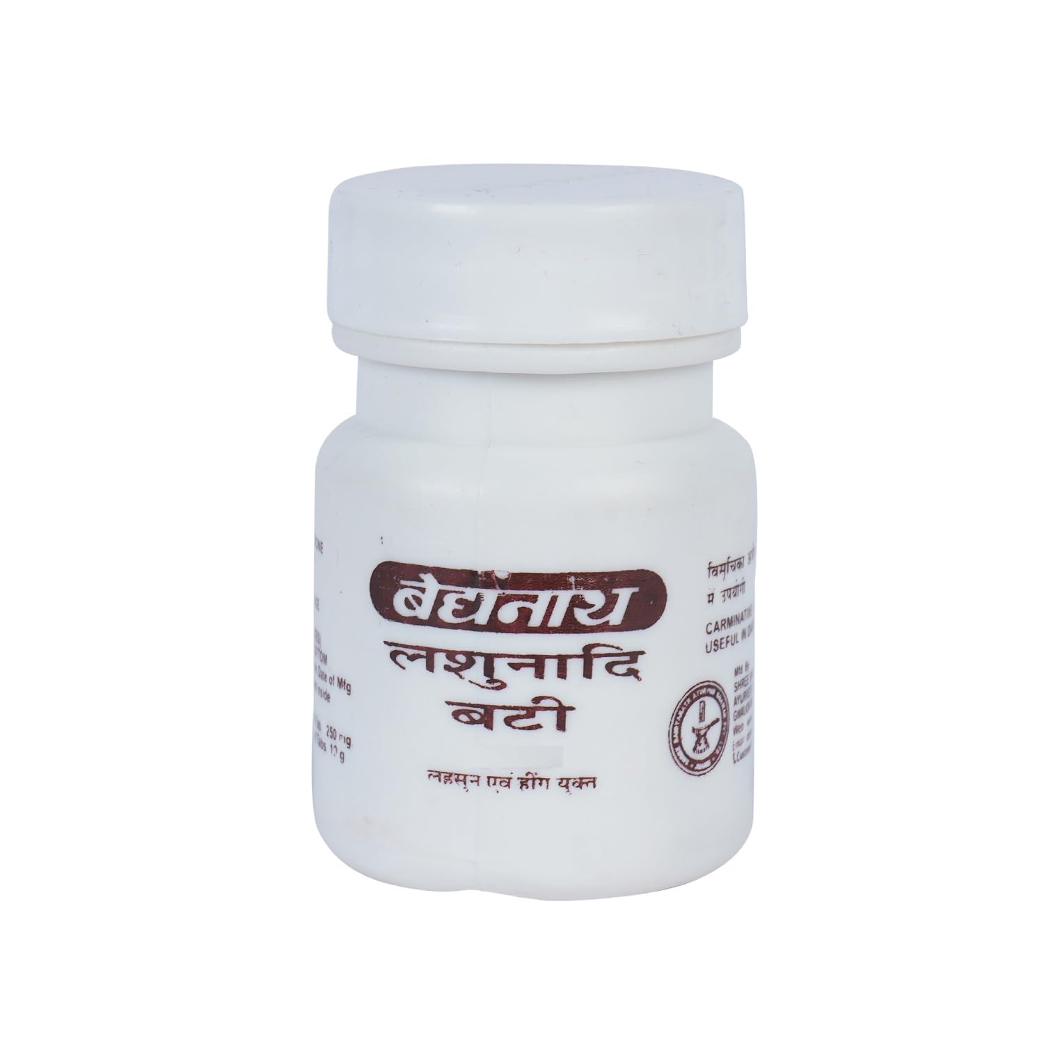 Baidyanath Lashunadi Vati - 80 Tablets, Pack of 2 (B07WWHKMWP) Amazon Price History, Amazon Price Tracker
