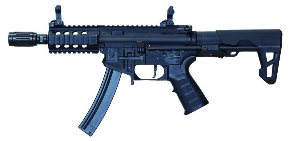 Amazon | KINGARMS PDW 9mm SBR shorty – Black KA-AG-229-BK 