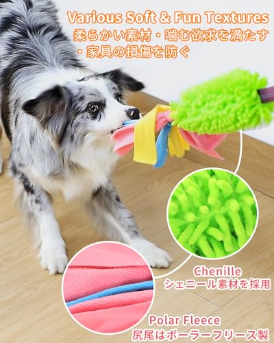 SCHITEC Hundespielzeug, Interaktives Spieltrainingsseil Hunde Spielzeug, Quietschendes Tauziehspielzeug für Welpen, Kleine, Mittlere und Große Hunde