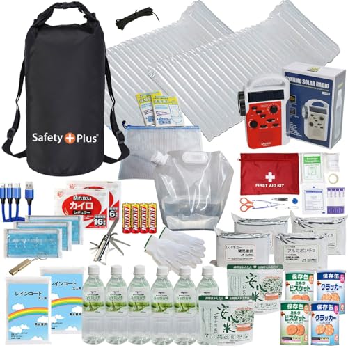 [SAFETY PLUS] hЃbN 2lp h^Cv ЊQObY H ObY nk΍ hЎmďC 21 42_ hbN WI