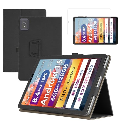 FPD CP08-J1 8.4インチ androidタブレット ケース付き Amazon.co.jp: For FPD CP08-J1 / SVITOO MOMO 8 ケース 8.4 インチ