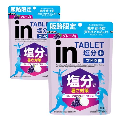 in�^�u���b�g �����v���X �O���[�v�� 80g×2�܃Z�b�g ���^�u���b�g �����⋋ �M���Ǒ΍� �����΍� �N�G���_ �X�|�[�c ���� ���O��� �O�d�� �ʋ� �ʊw �� �g�їp