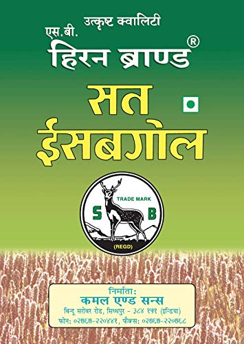 Image of Sat Isabgol Psyllium Husk HIRAN Brand 500GM (Pack of 1)