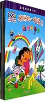 Dora the Explorer and her mother read together 2 (Set of 4)(Chinese Edition) 7538676120 Book Cover